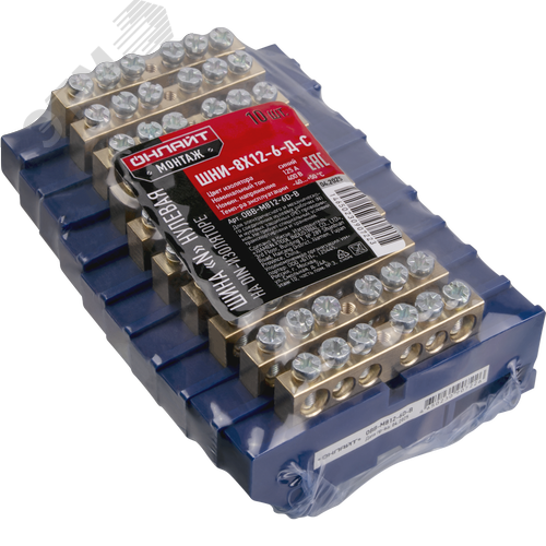 Шина «N» нулевая на DIN-изоляторе синий OBB-M812-6D-B - фото 2