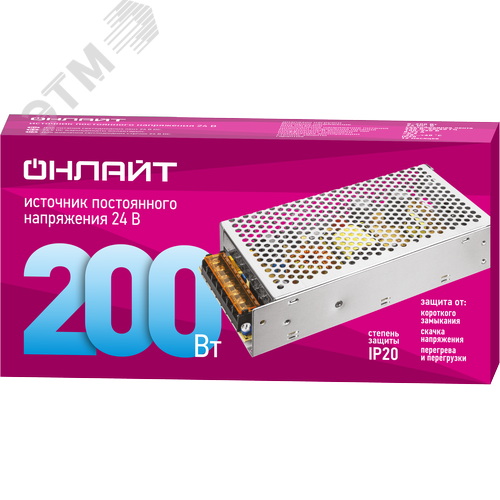 Изображение товара Драйвер 200w OD-P200-IP20-24V (шт)