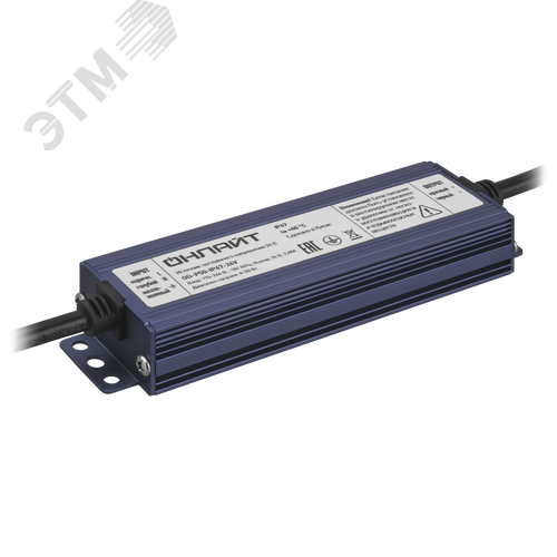 Драйвер 50w OD-P50-IP67-24V - фото 2