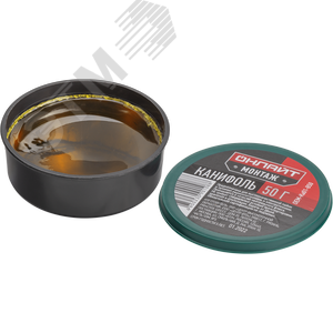 Канифоль ОНЛАЙТ OEM-Ka01-B50 (50 гр) - фото 1