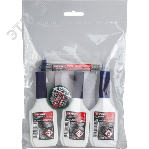 Набор для пайки ОНЛАЙТ OEM-Ph02-H5 (5 шт) - фото 2