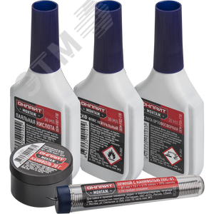 Изображение товара Набор для пайки ОНЛАЙТ OEM-Ph02-H5 (5 шт) (упак)