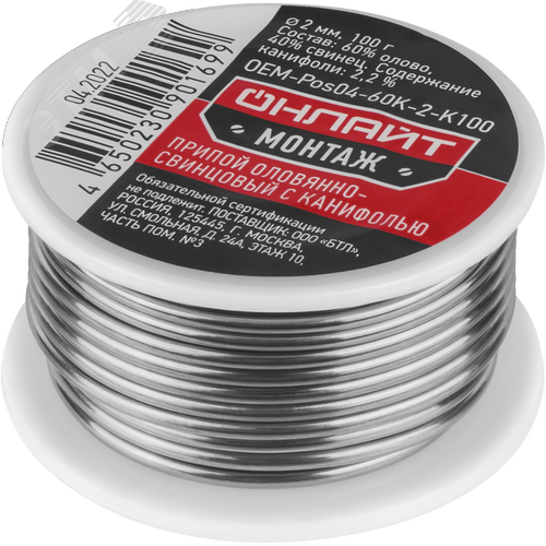 Изображение товара Припой OEM-Pos04-60K-2-K100 (катушка, 2мм, 100г) (шт)