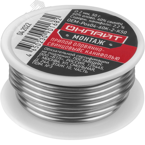 Изображение товара Припой OEM-Pos04-60K-2-K50 (катушка, 2мм, 50г) (шт)