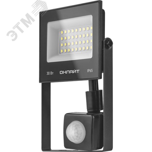 Прожектор светодиодный ДО-30w с ИК датчиком 6500К 2400Лм IP65 - фото 1