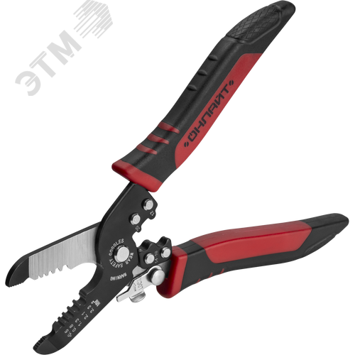 Ножницы OHT-Nk02-4v1 (кабельные, 4 в 1) ОНЛАЙТ - фото 1