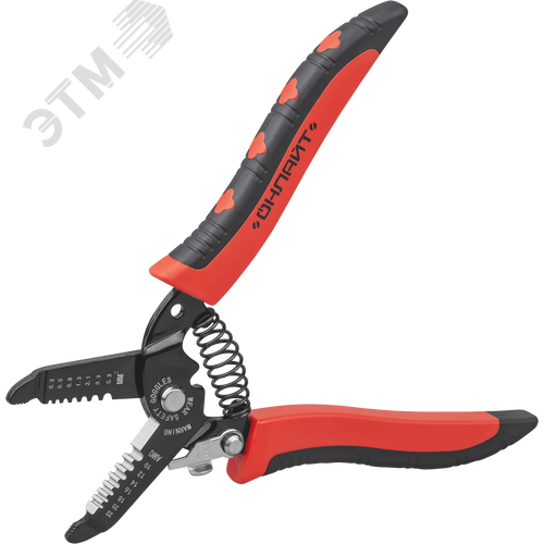 Ножницы OHT-Nk03-3v1 (кабельные, 3 в 1) ОНЛАЙТ - фото 1