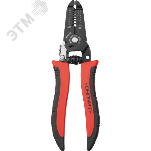 Ножницы OHT-Nk03-3v1 (кабельные, 3 в 1) ОНЛАЙТ - фото 2