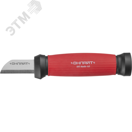 Нож ОНЛАЙТ 90 177 OHT-Nm06-163 (монтерский, 163 мм) - фото 2