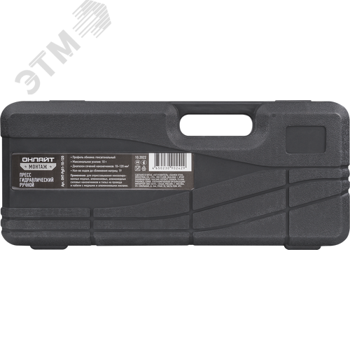 Пресс гидравлический OHT-Pg01-10-120 - фото 4