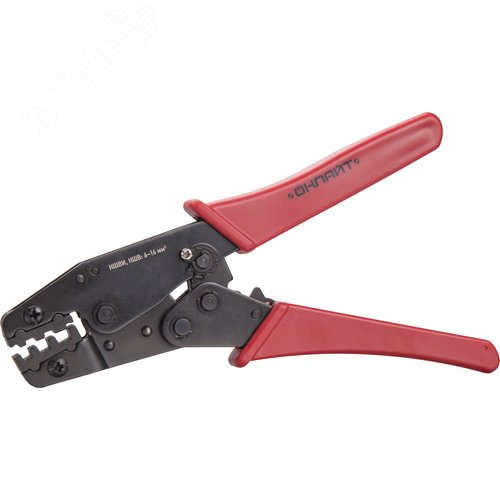Пресс-клещи для втулочных наконечников 16 мм2 ОНЛАЙТ OHT-Pkv02-M-16 - фото 2