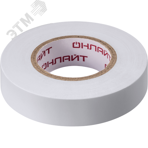 Изображение товара Изолента ОНЛАЙТ 71 676 OIT-B15-20/WH белая (шт)