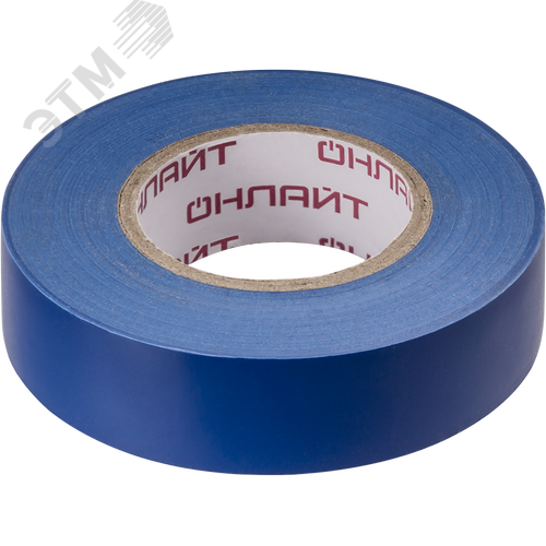 Изолента ПВХ синяя 19мм 20м Онлайт - фото 1