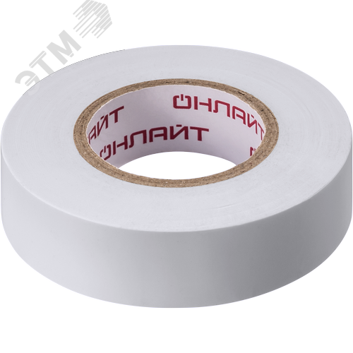 Изолента ПВХ белая 19мм 20м ОНЛАЙТ OIT-B19-20/WH - фото 1