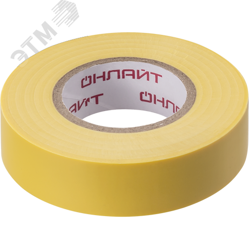 Изображение товара Изолента ПВХ желтая 19мм 20м ОНЛАЙТ OIT-B19-20/Y (шт)