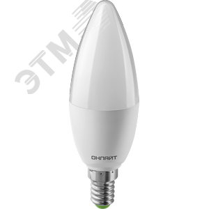 Лампа светодиодная 9 Вт OLL-C37-9-230-4K-E14-FR PRO 90-240В - фото 2