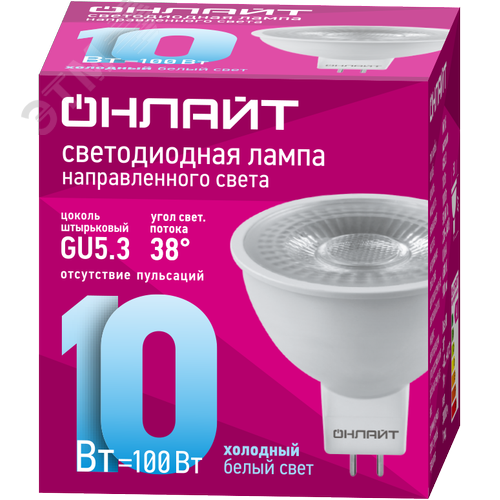 Лампа светодиодная 10Вт OLL-MR16-10-230-6.5K-GU5.3-38D - фото 1
