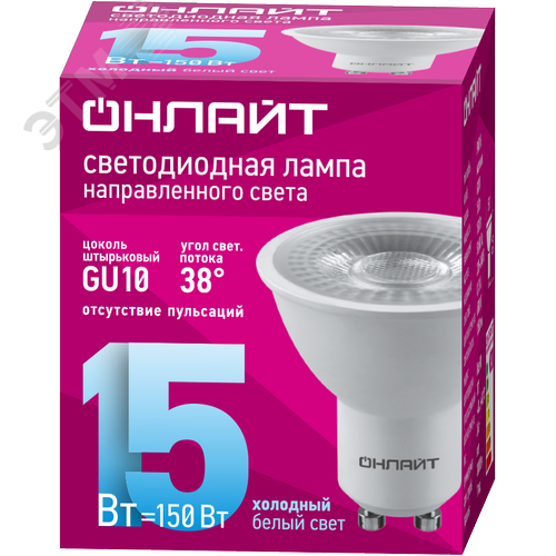 Лампа светодиодная 15Вт OLL-PAR16-15-230-6.5K-GU10-38D - фото 1