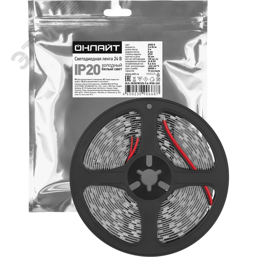 Изображение товара Лента светодиодная 9.6Вт/м 24В 6000К IP20 120 LED/м OLS-2835 5м (шт)
