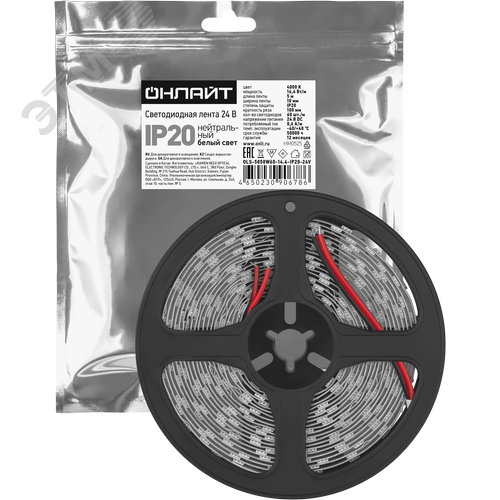 Изображение товара Лента светодиодная 14.4Вт/м 24В 4000К IP20 60 LED/м OLS-5050 5м (шт)