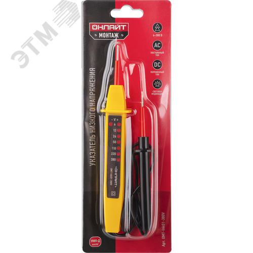 Индикаторы ОНЛАЙТ 90 082 OMT-Ink01-380V (контактный, 380 В, УНН-1Д) - фото 2