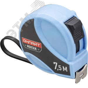 Изображение товара Рулетка ОНЛАЙТ OMT-Ru03-7.5-25 (7.5 м х 25 мм) (шт)