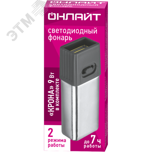 Фонарь светодиодный OPT-CP10-6F22 для работы 1 COB, 1Вт - фото 2