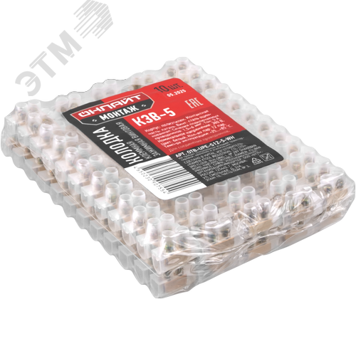 Колодка клеммная винтовая КЗВ-5 полиэтилен белый OTB-UPE-S12-5-WH - фото 2