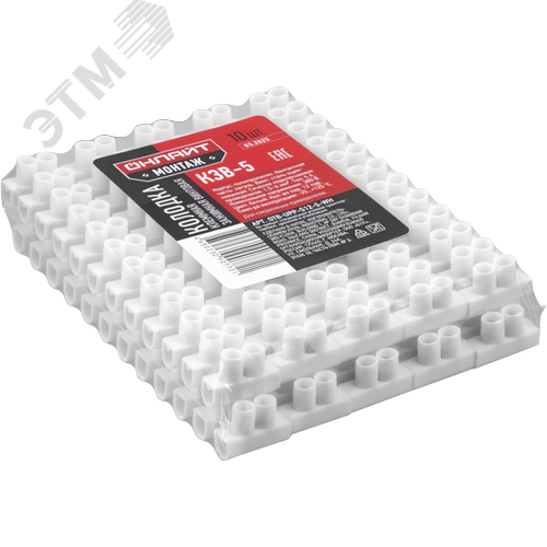 Колодка клеммная винтовая КЗВ-5 полипропилен белый OTB-UPP-S12-5-WH - фото 2