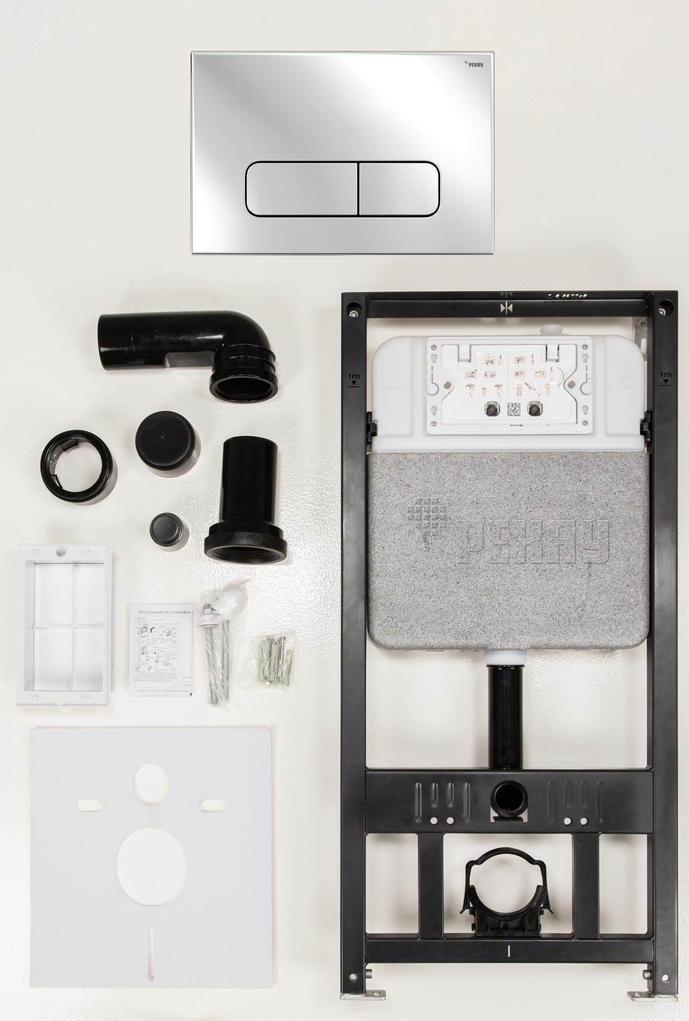 Изображение товара Комплект инсталляции NOVAFLOW с панелью смыва NOVA ELLIPSE 001 хром пластик