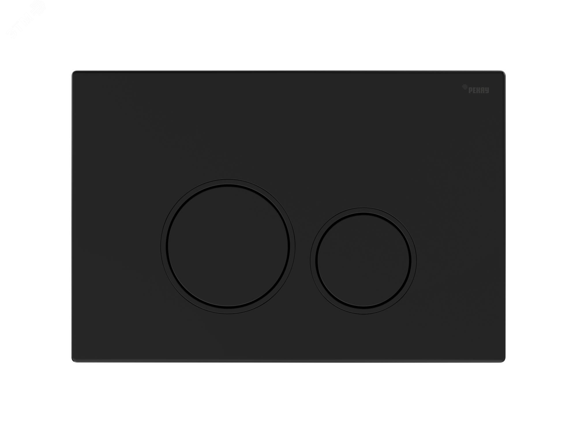 Изображение товара Панель смыва NOVA ORB 001 с круглыми клавишами черная матовая пластик