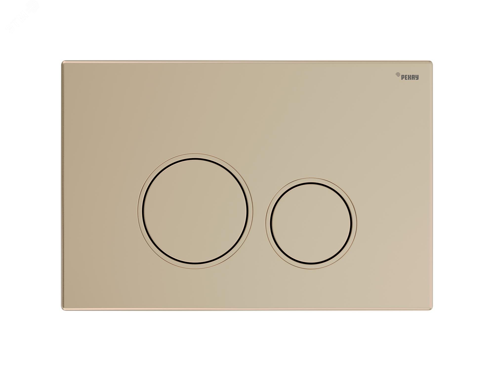 Изображение товара Панель смыва NOVA ORB 001 с круглыми клавишами пластик золотой матовый