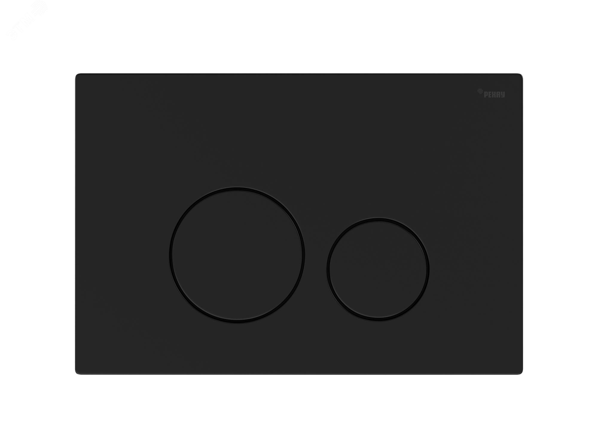 Изображение товара Панель смыва NOVA ORB STEEL с круглыми клавишами