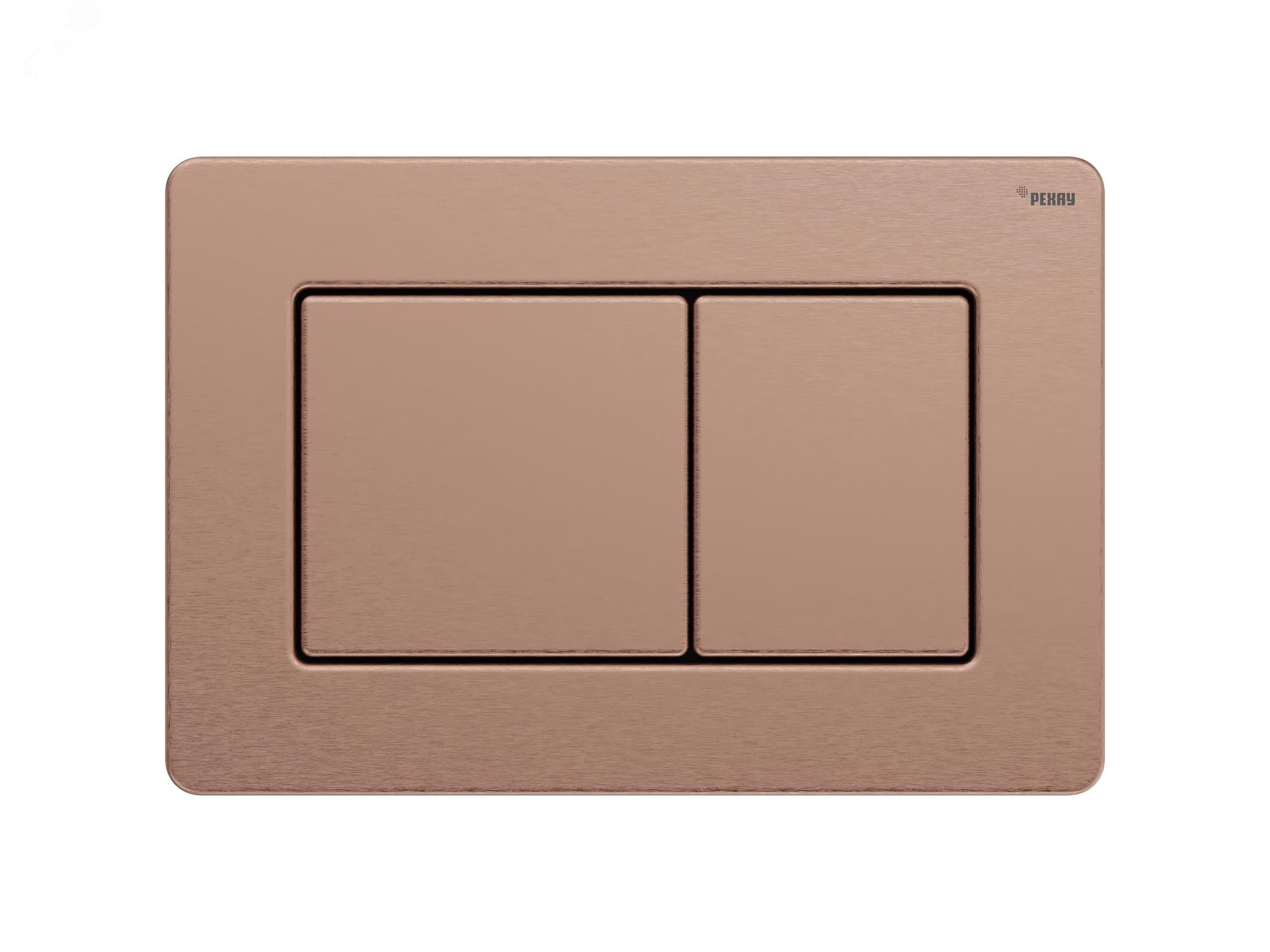 Изображение товара Панель смыва NOVA PUBLIC антивандальная с прямоугольными клавишами с покрытием против отпечатков пальцев, нержавеющая сталь, брашированное розовое золото, матовый (шт)