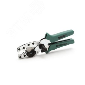 Ножницы для труб RAUTITAN 16/20 (цвет зеленый) 12474741001 РЕХАУ