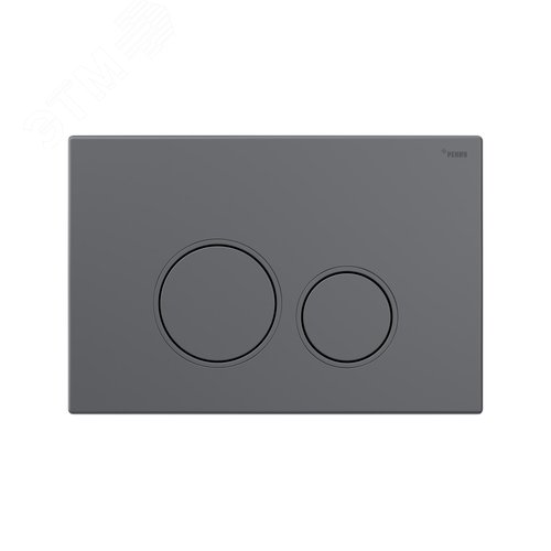 Изображение товара Панель смыва NOVA ORB 001 с круглыми клавишами, пластик, графитовый, матовый (шт)