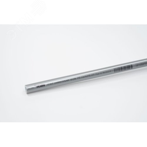 Изображение товара Труба 16.2х2.6 stabil металлополимерная, бухта 100 (м)