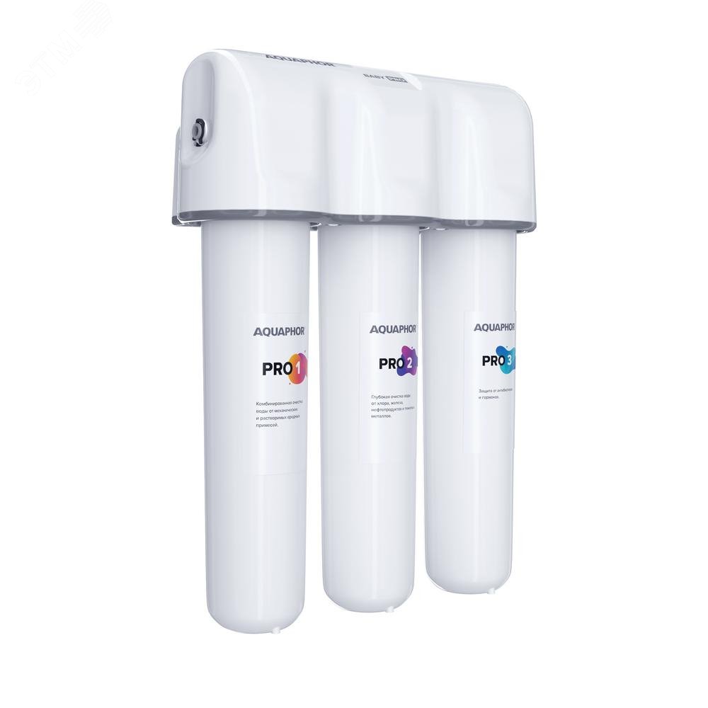 Фильтр Кристалл Baby Pro питьевая вода ресурс-10000л скорость фильтрации 2.5 л/мин, для умягчения 508583 АКВАФОР - превью 2