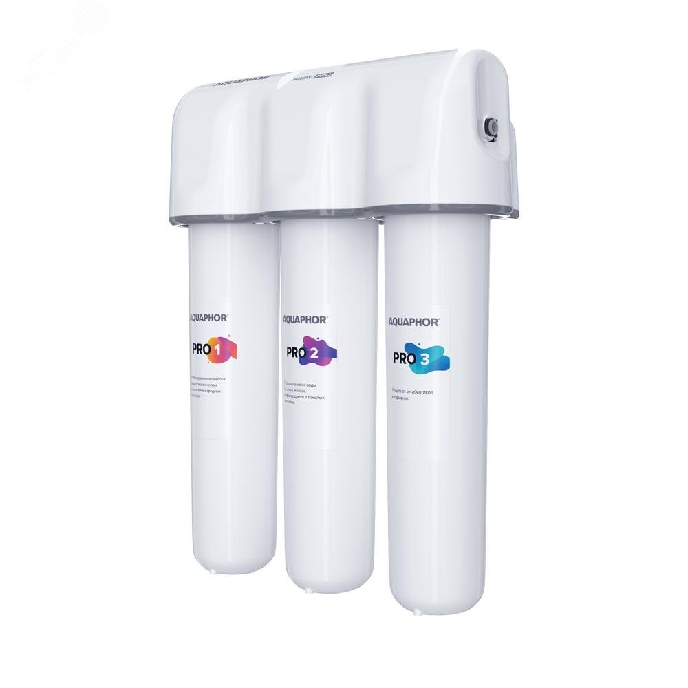 Фильтр Кристалл Baby Pro питьевая вода ресурс-10000л скорость фильтрации 2.5 л/мин, для умягчения 508583 АКВАФОР - превью 3