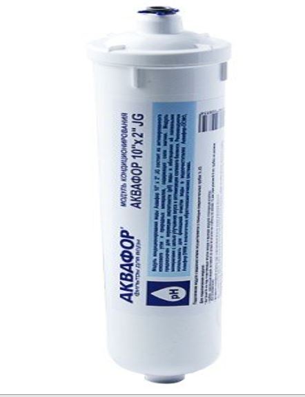 Модуль сменный кондиционирования 10X2 JG