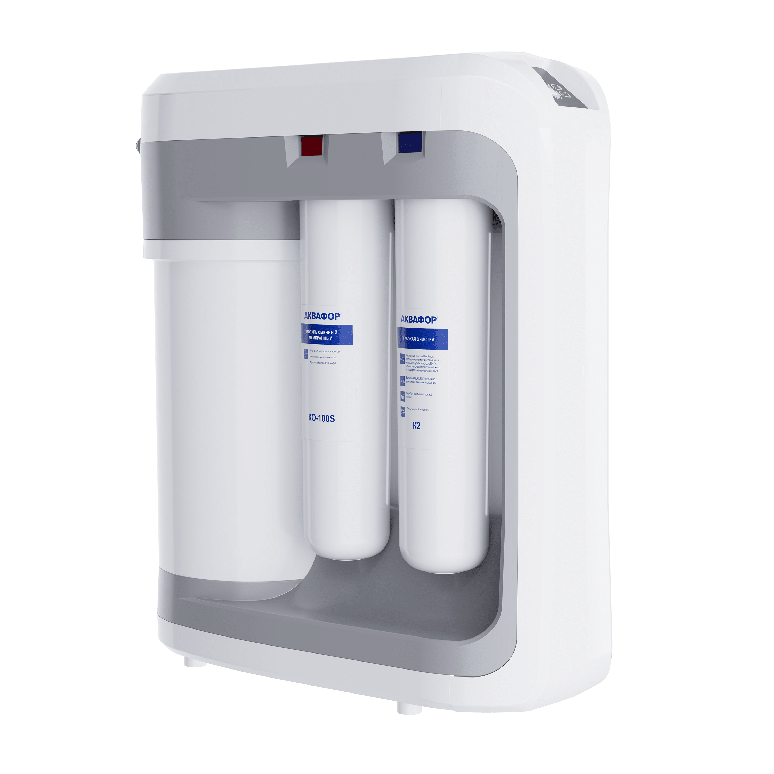 Автомат питьевой воды DWM-202S-C 15,2 л/час, запас воды 5л 500501 АКВАФОР - превью 2