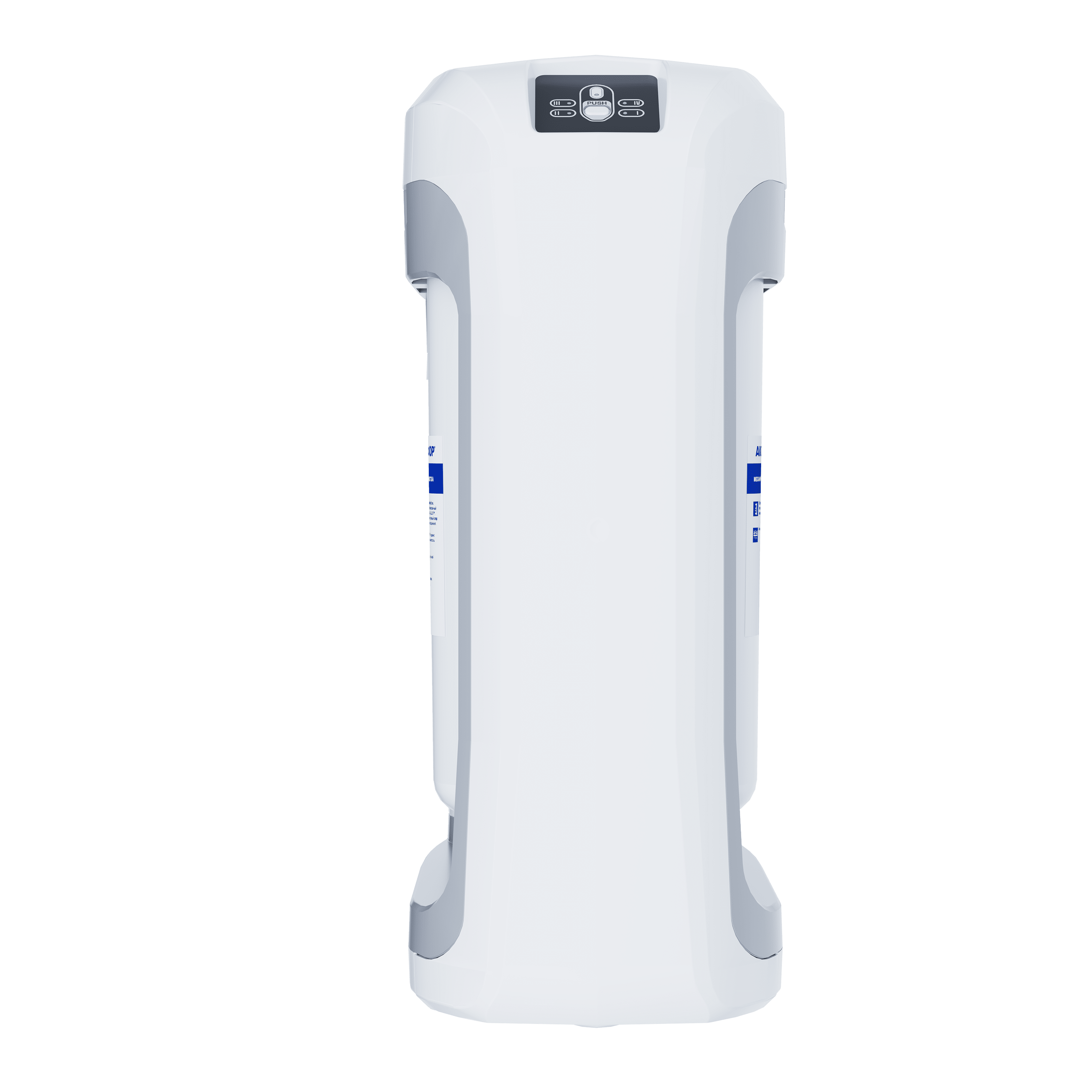 Автомат питьевой воды DWM-202S-C 15,2 л/час, запас воды 5л 500501 АКВАФОР - превью 3