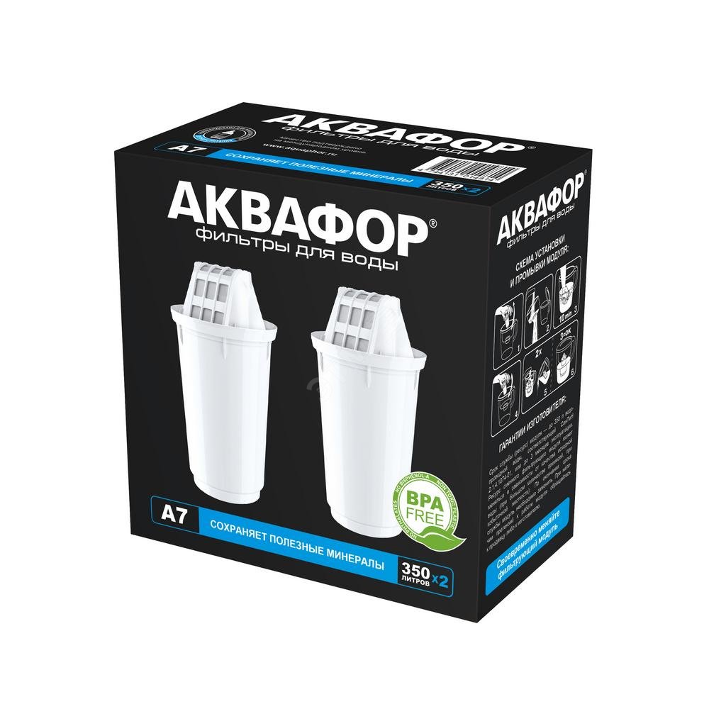 Изображение товара Комплект сменных фильтрующих модулей А7 для умягчения воды 2 шт
