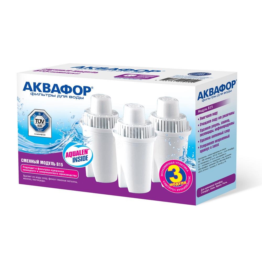 Изображение товара Комплект модулей сменных фильтрующих В15, от органических и неорганических соединений(1 упак-3 шт.) (шт)
