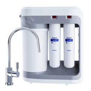Автомат питьевой воды DWM-206S-C 47.2 л/час, запас воды 5л
