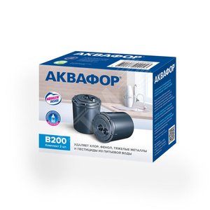 Изображение товара Комплект модулей сменных фильтрующих B200, для умягчения (шт)