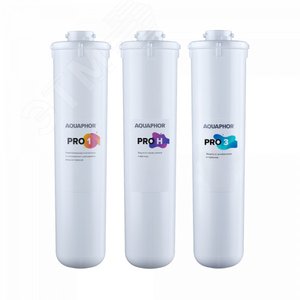 Изображение товара Комплект сменных модулей Аквафор Baby H Pro (шт)