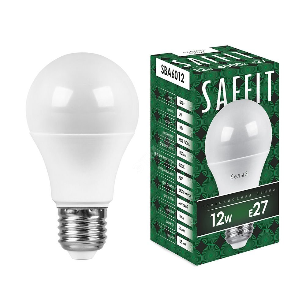 Лампа светодиодная LED 12вт Е27 белый SBA6012 SAFFIT
