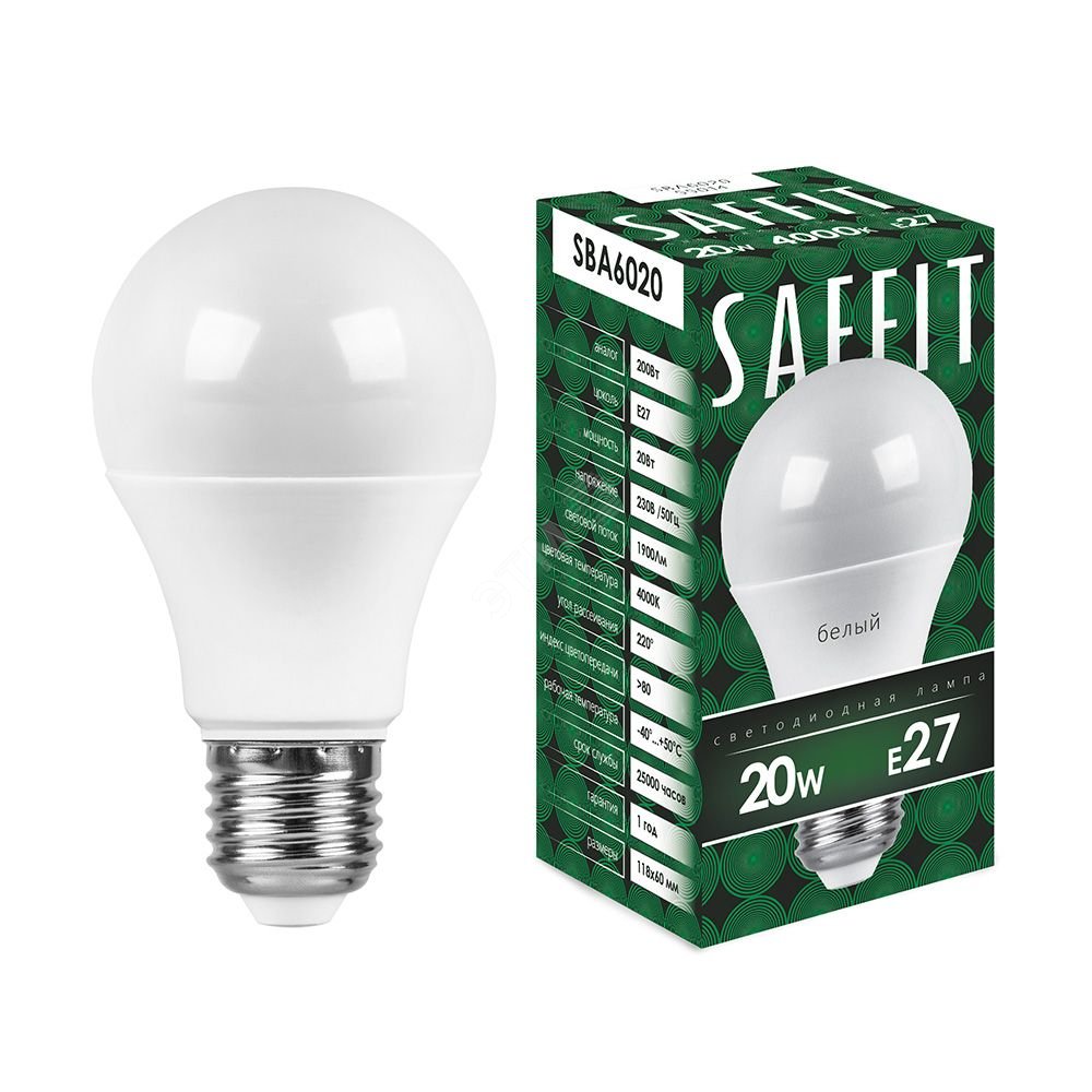 Лампа светодиодная LED 20вт Е27 белый SBA6020 SAFFIT