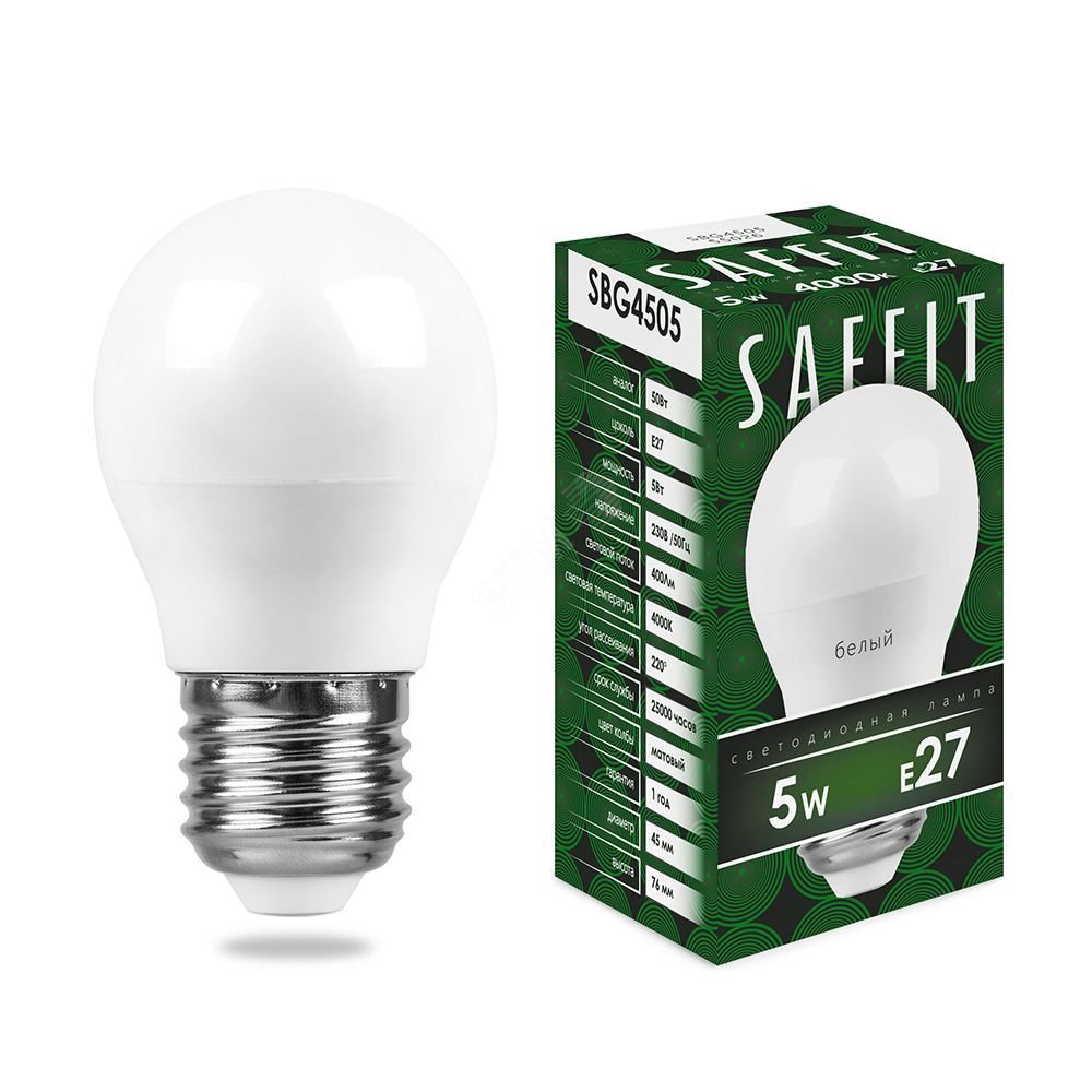 Лампа светодиодная LED 5вт Е27 белый матовый шар SBG4505 SAFFIT